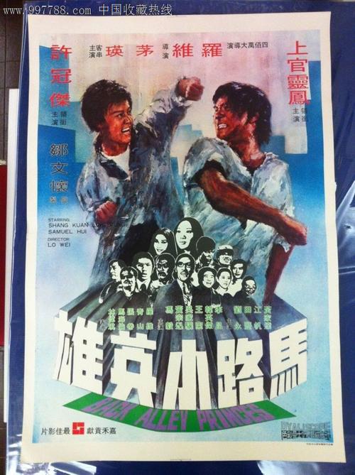 格里菲斯大学文凭毕业证怎么买到